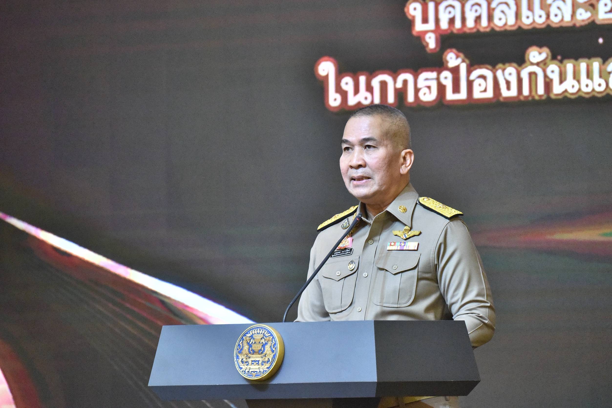 นายกรัฐมนตรี มอบหมายรัฐมนตรีว่าการกระทรวงยุติธรรม (พลตำรวจโท รุทธพล เนาวรัตน์) เป็นประธานในพิธีมอบโล่ประกาศเกียรติคุณบุคคลและองค์กรที่มีผลงานยอดเยี่ยมและดีเด่นในการป้องกันและแก้ไขปัญหายาเสพติด ประจำปี 2569 ณ ตึกสันติไมตรี (หลังนอก) ทำเนียบรัฐบาล