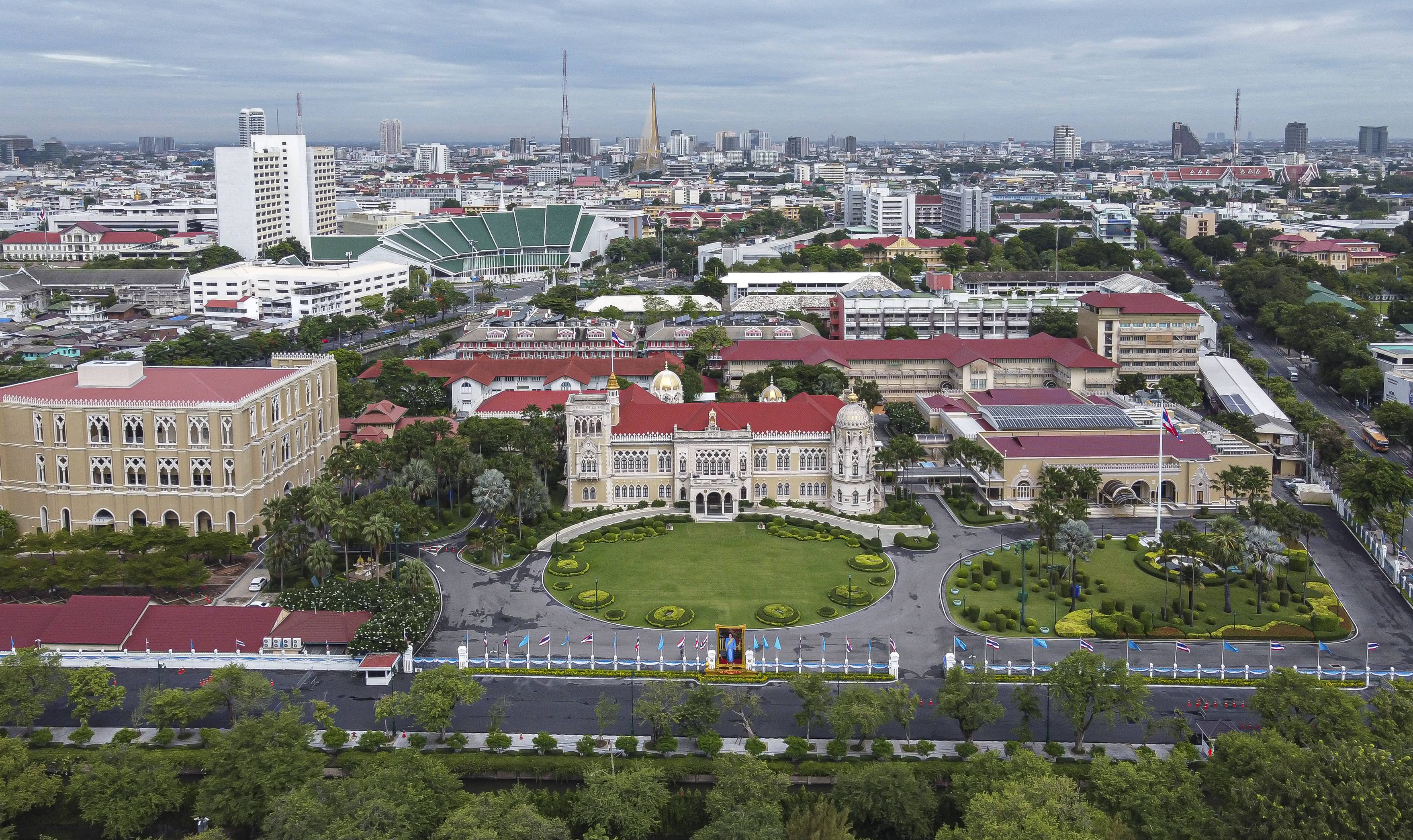 รูปทำเนียบรัฐบาล