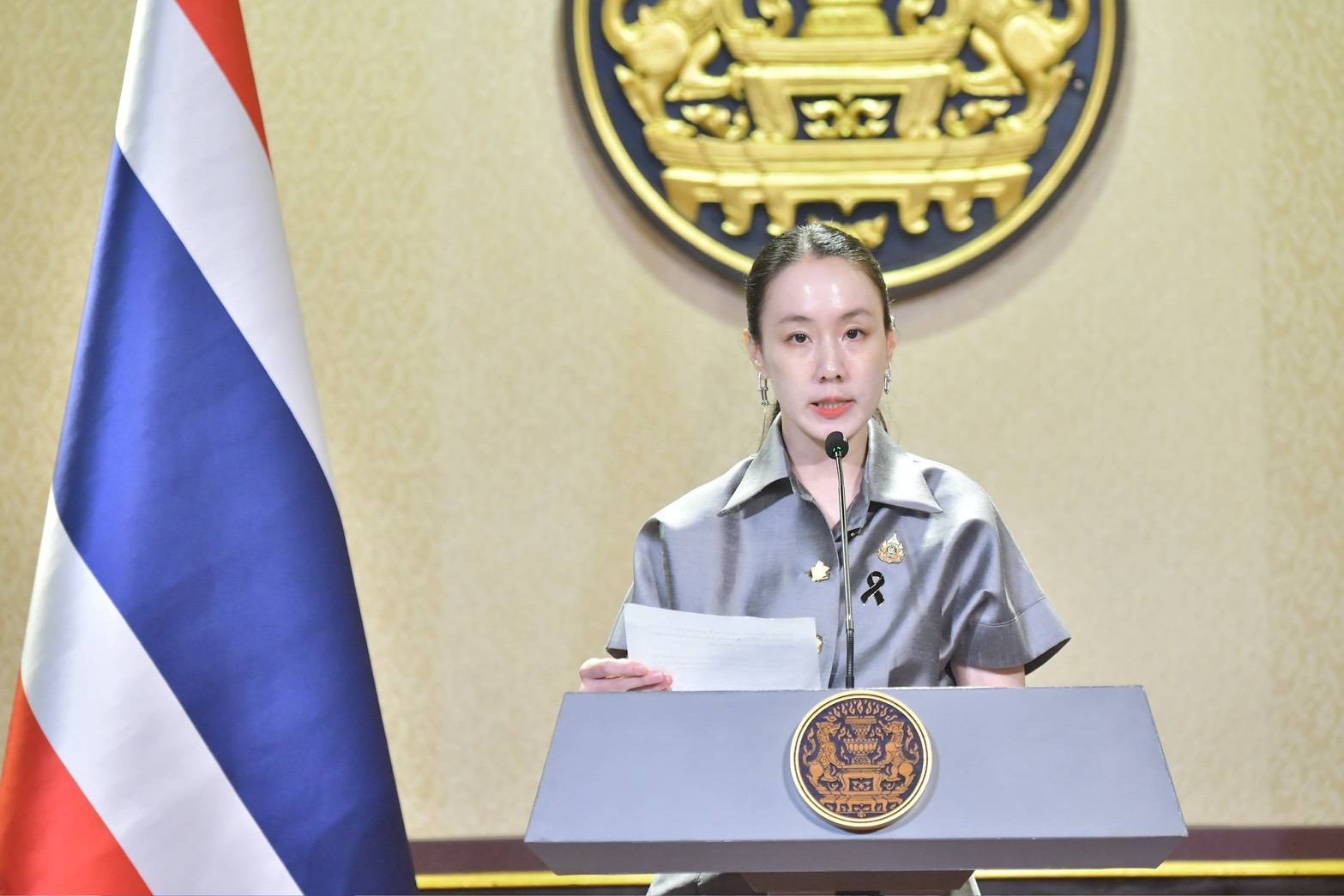 เตรียมเสนอ ครม. หนุนติดตั้งโซลาร์เซลล์ครัวเรือนละ 5 หมื่น ล้านสิทธิ์ ผลิตไฟฟ้าใช้เอง-ขายไฟส่วนเกินคืนการไฟฟ้า รูปที่ 1