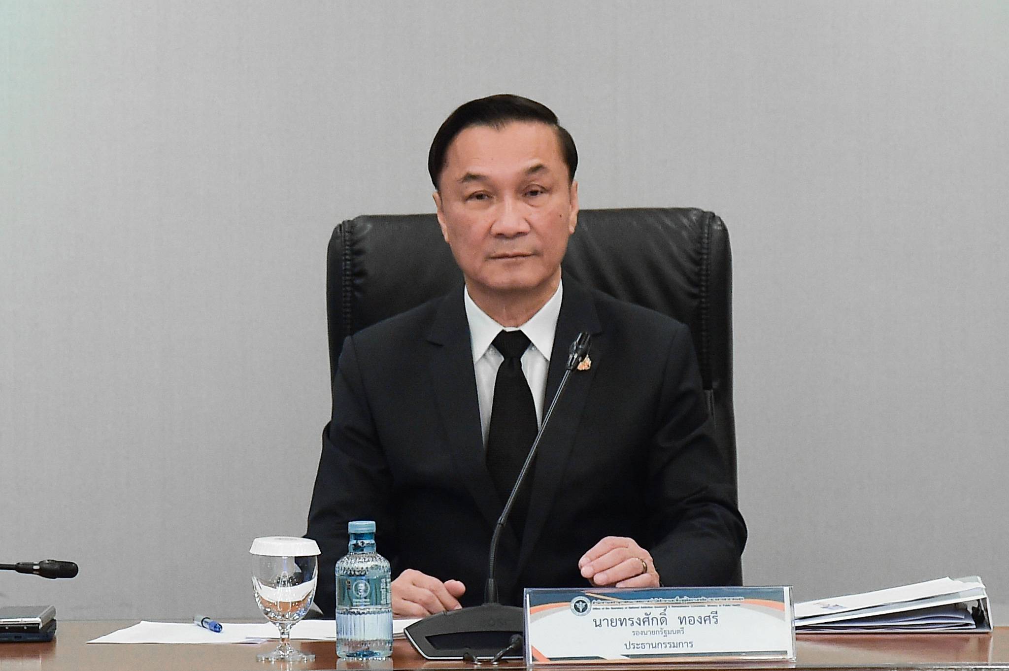 รองนายกรัฐมนตรี (นายทรงศักดิ์ ทรงศรี) เป็นประธานการประชุมคณะกรรมการบำบัดรักษาและฟื้นฟูผู้ติดยาเสพติด ครั้งที่ 3/2569 ณ ห้องประชุม 301 ตึกบัญชาการ 1 ทำเนียบรัฐบาล วันที่ 30 กันยายน 2569