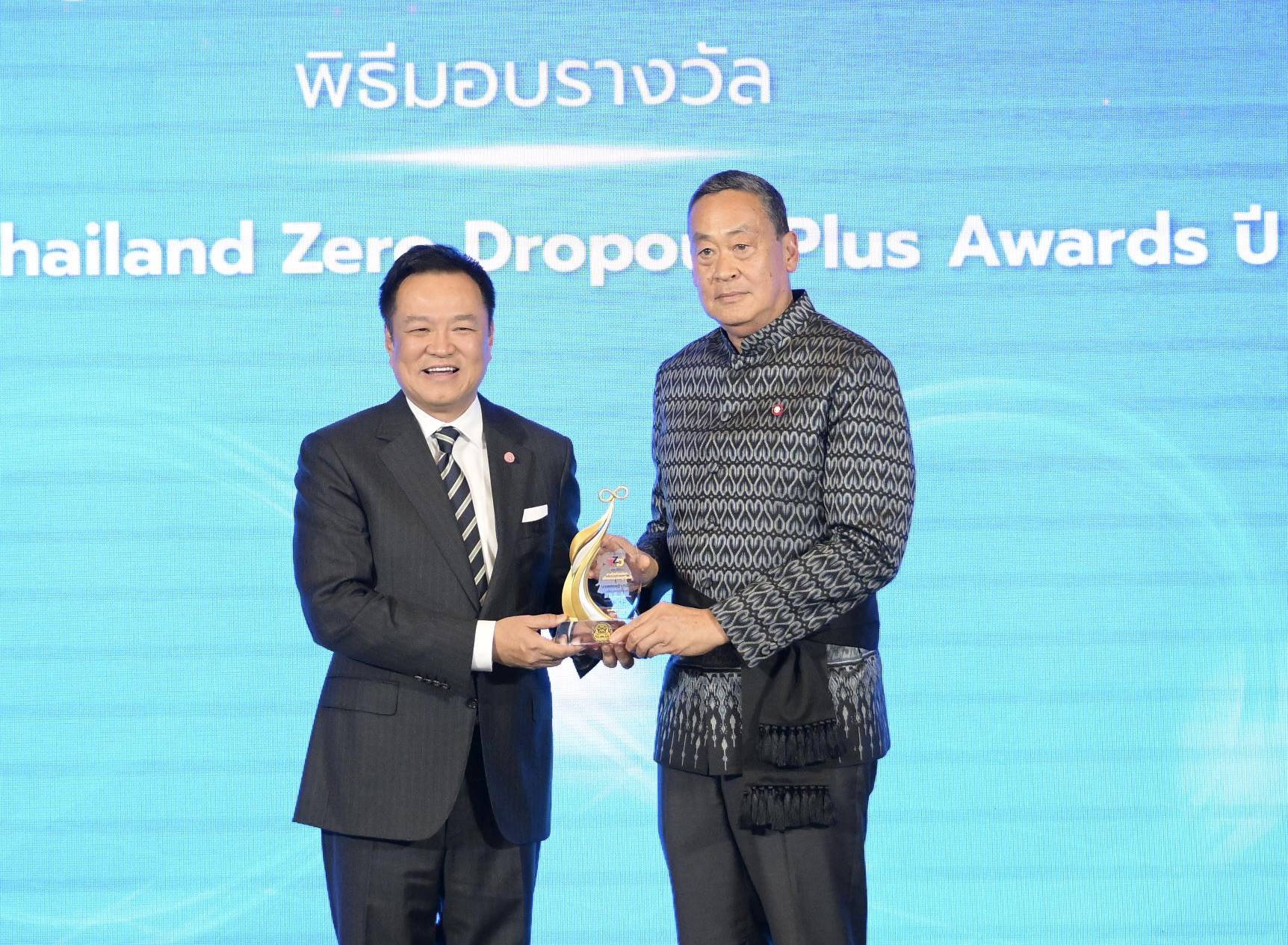 นายกรัฐมนตรีและรัฐมนตรีว่าการกระทรวงมหาดไทย เป็นประธานในพิธีมอบรางวัล Prime Minister’s Thailand Zero Dropout Plus (TZD+) ประจำปี พ.ศ. 2569 ณ ตึกภักดีบดินทร์ ทำเนียบรัฐบาล วันที่ 24 กรกฎาคม 2569
