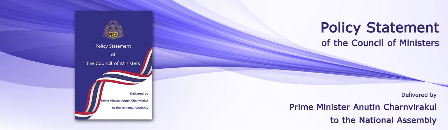 baner image