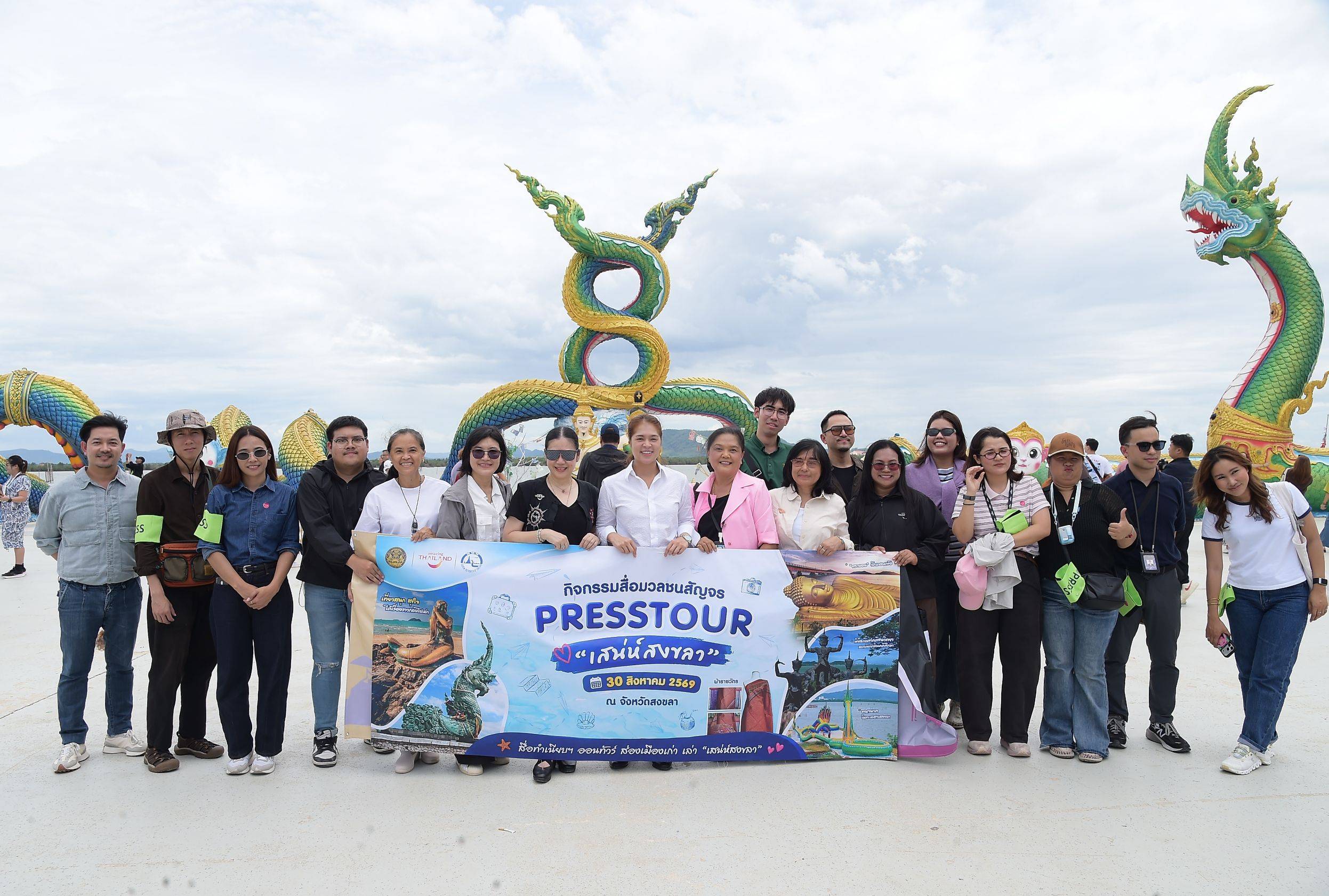 Media Press Tour for the Prime Minister’s Official Mobile Cabinet Meeting No. 1/2026 in Songkhla Province and Inspection Visit to the Southern Provinces, on 30 August 2026.