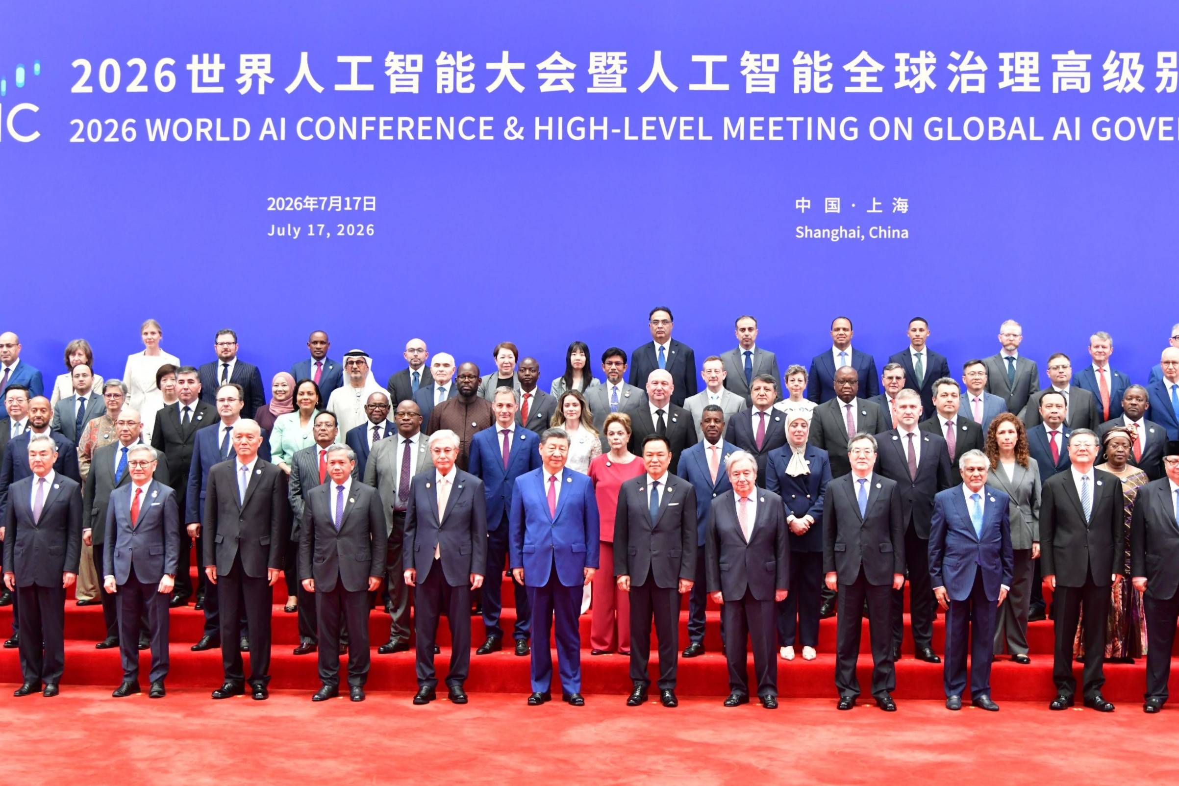 Prime Minister and Minister of Interior attends the Opening Ceremony of the 2026 World Artificial Intelligence Conference (WAIC 2026) at the Shanghai World Reception Hall, Shanghai, People's Republic of China, on 17 July 2026.
