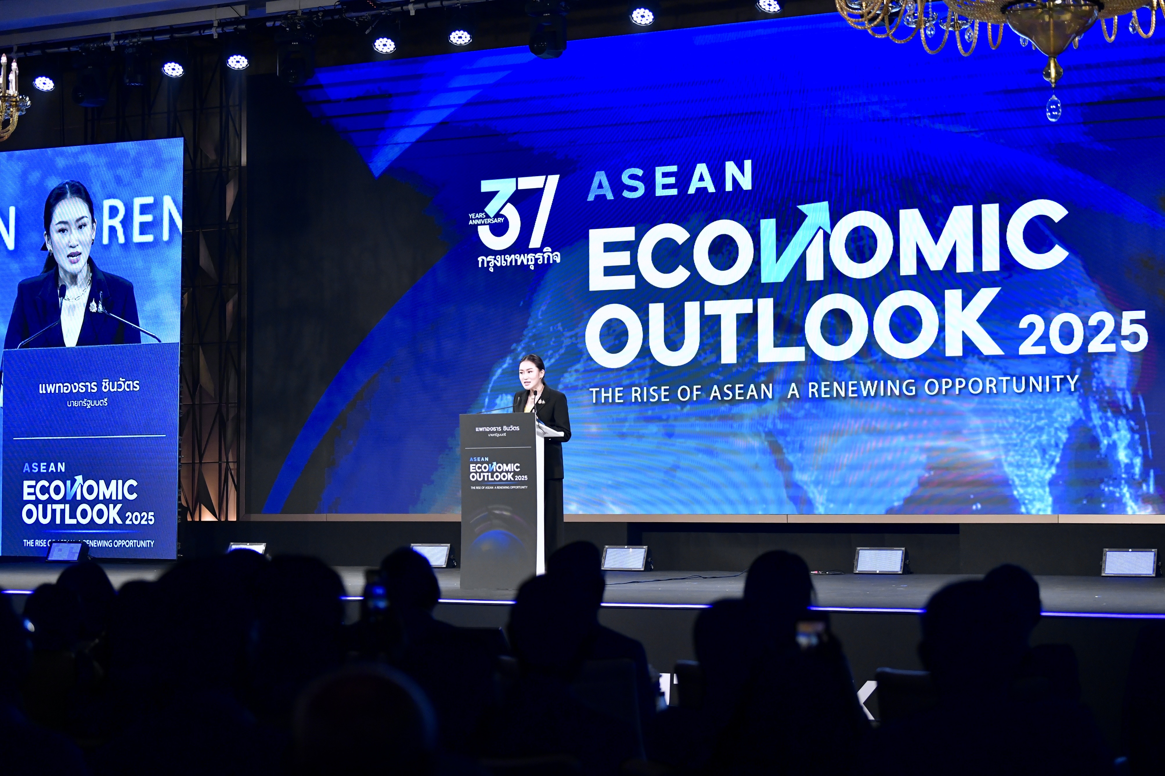 นายกรัฐมนตรี กล่าวปาฐกถาพิเศษ หัวข้อ “Thailand Economic Big Move” ในงานสัมมนา ASEAN Economic