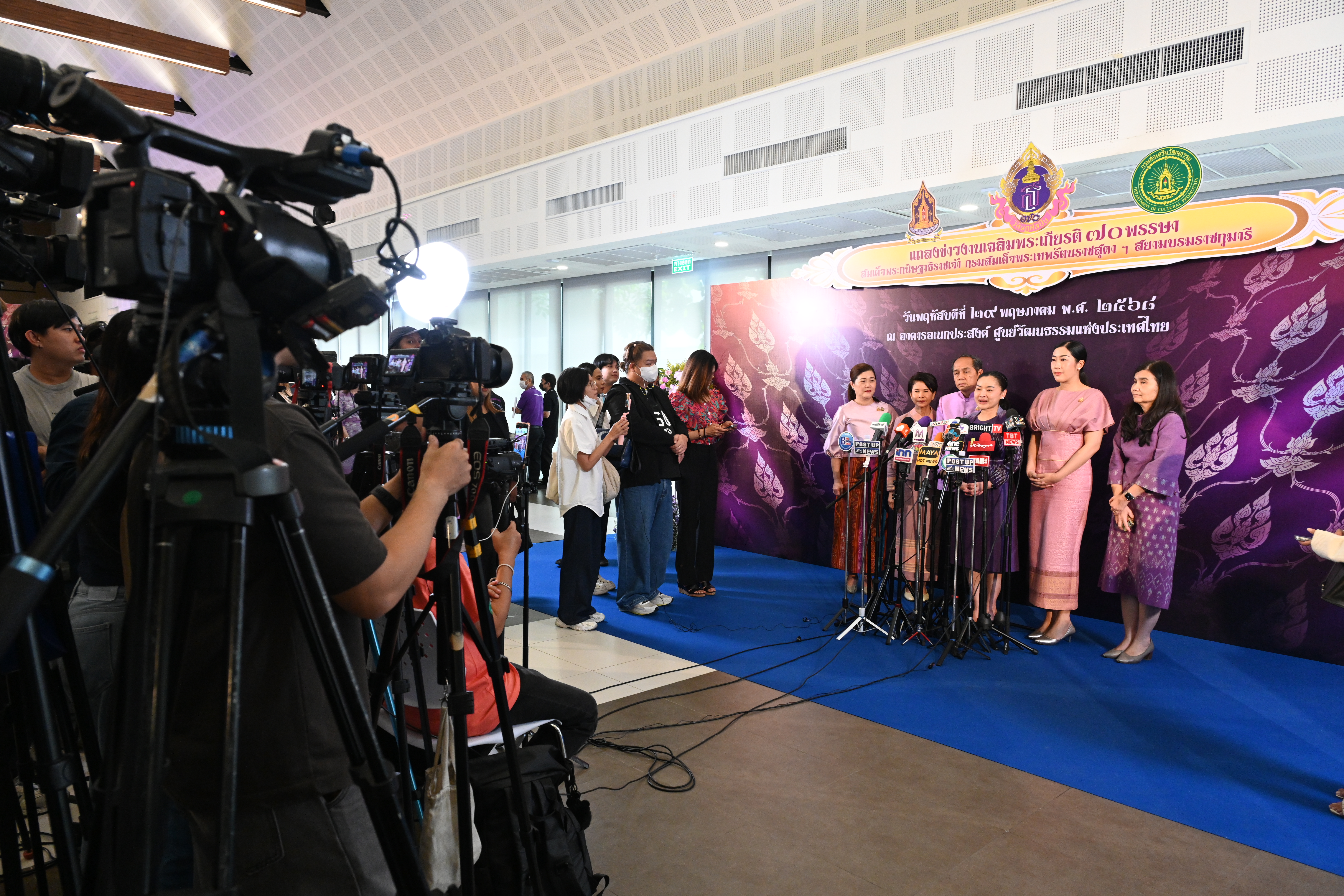 https://media.thaigov.go.th/uploads/images/264/2025/05/jpg/IMG_20250530162655000000.jpg