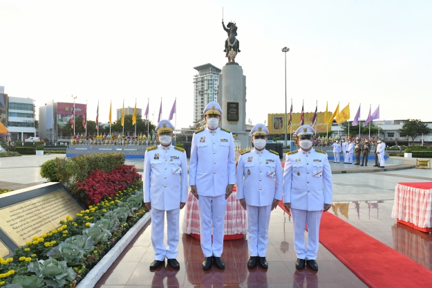 ROYAL THAI GOVERNMENT