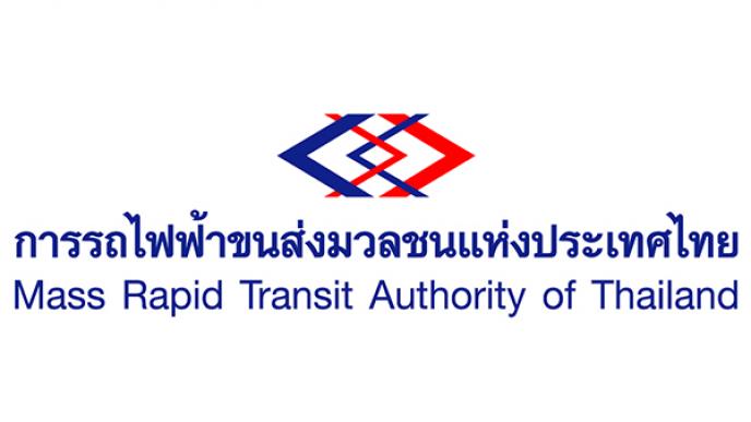 รัฐบาลไทย-ข่าวทำเนียบรัฐบาล-รถไฟฟ้า MRT สายสีน้ำเงิน และสาย ...