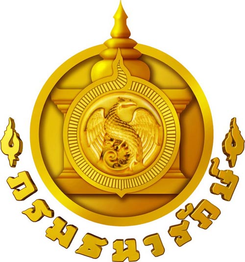 รัฐบาลไทย-ข่าวทำเนียบรัฐบาล-กรมธนารักษ์เปิดจ่ายแลกเหรียญกษาปณ์ที่ระลึก 110  ปี วชิรพยาบาล