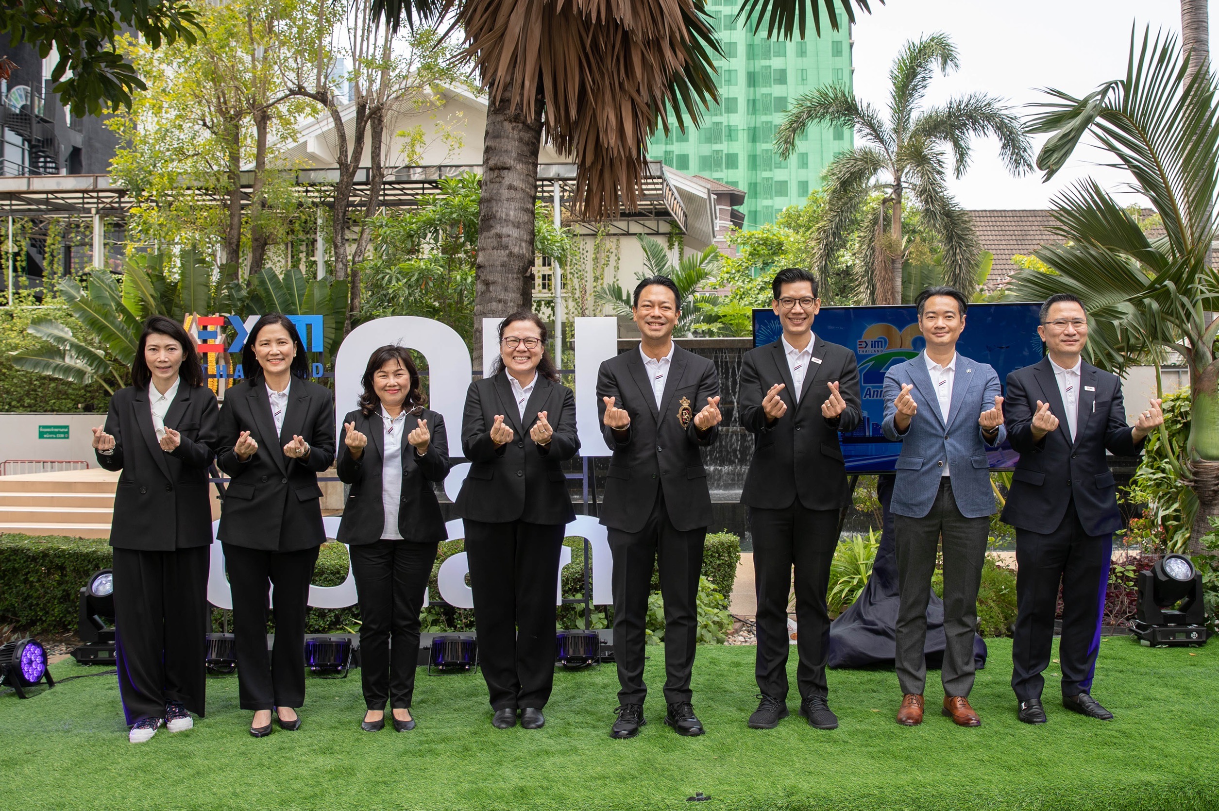 EXIM BANK ฉลองครบรอบ 29 ปี ก้าวขึ้นสู่ปีที่ 30 เปิดตัวโครงการ “EXIM เพื่อคนตัวเล็ก”
  – ข่าว24