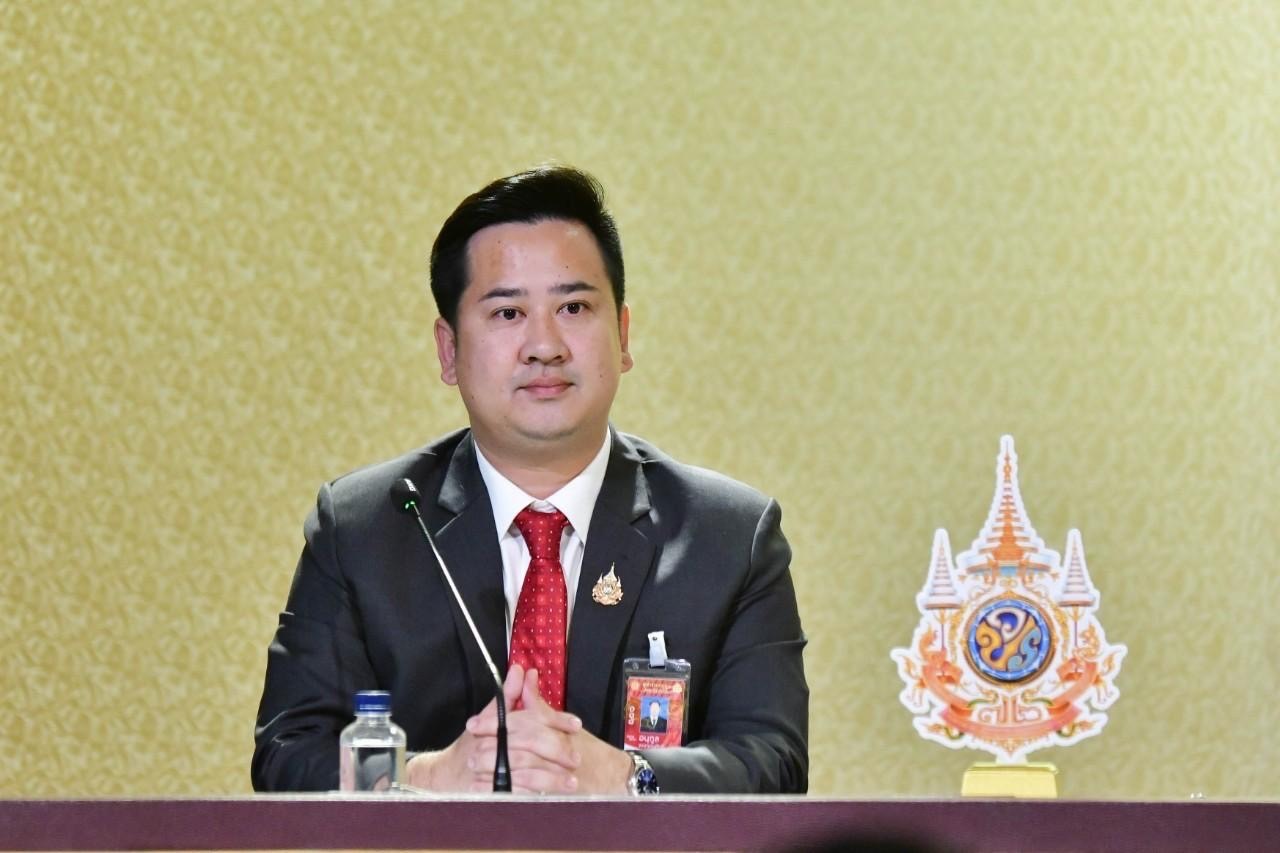 รัฐบาลไทย-ค้นหา