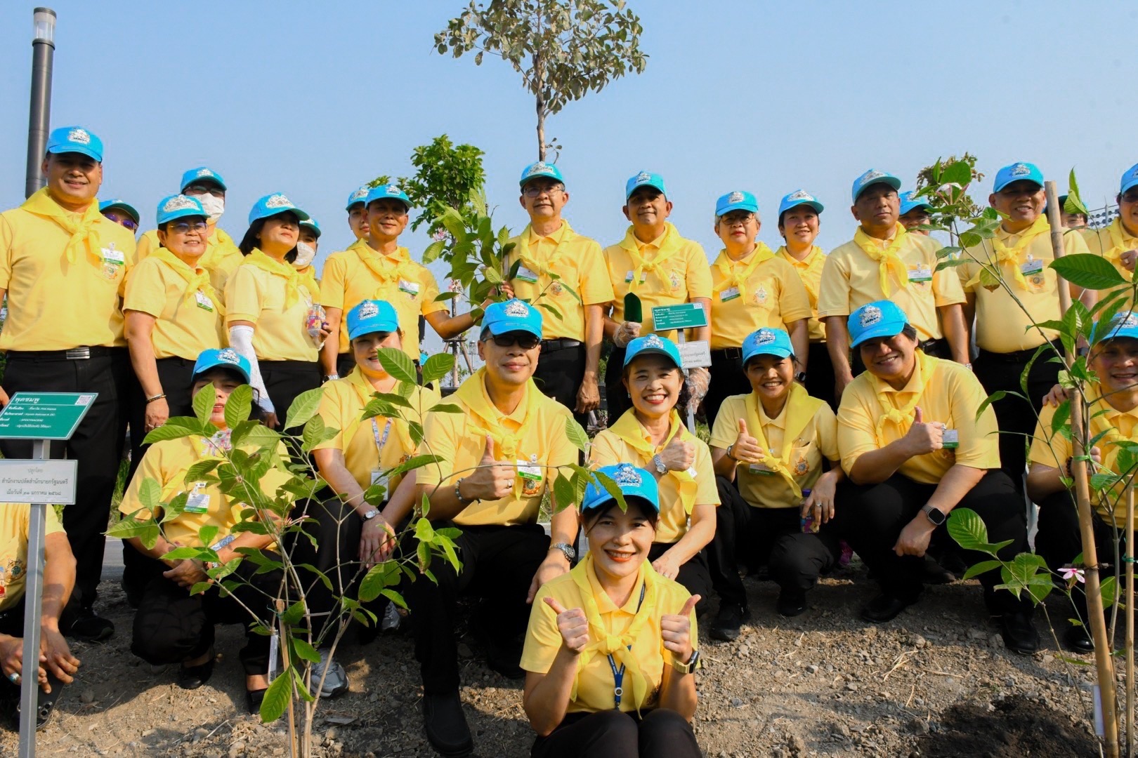 รัฐบาลจัดกิจกรรมปลูกต้นไม้ เฉลิมพระเกียรติพระบาทสมเด็จพระเจ้าอยู่หั…